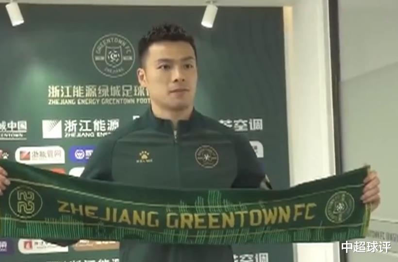 中超|至今不知能否踢中超？浙江队总经理恳求足协：早点公布名单！