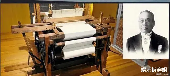 张纪中|竟让丰田太子爷放弃联姻三井，这个宝冢美女什么来头