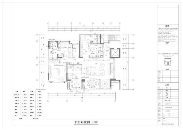 280平以“隐”为设计追求,将冗余藏于有限的空间中