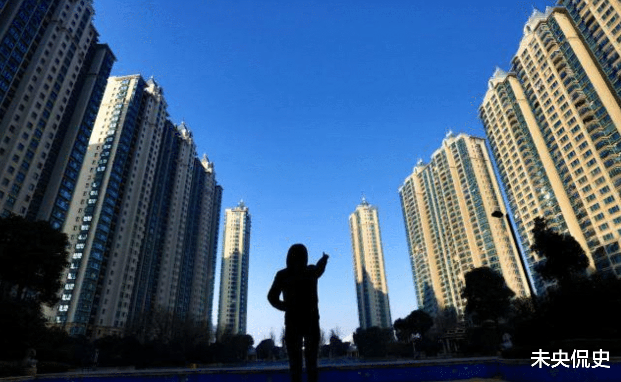 房价|到2030年，现价100万的房子值多少钱？听下懂行的人怎么分析