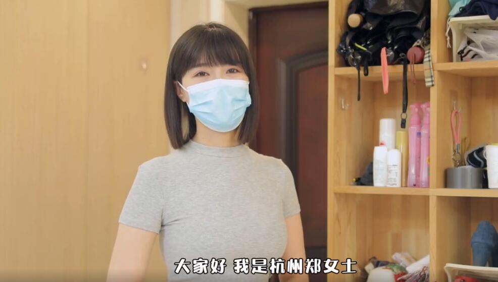 柳岩|一周粉丝负增长7099，因颜值走红的郑女士，最终还是没火多久