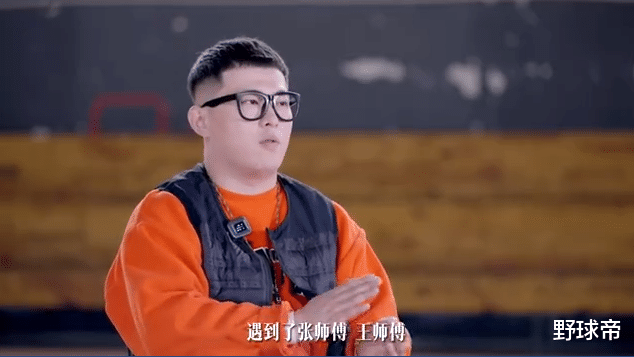 湖人队|从球场收银员，到野球帝天花板！马师傅，还得过轻度抑郁症？