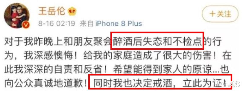 邓伦|李湘的婚姻罗生门