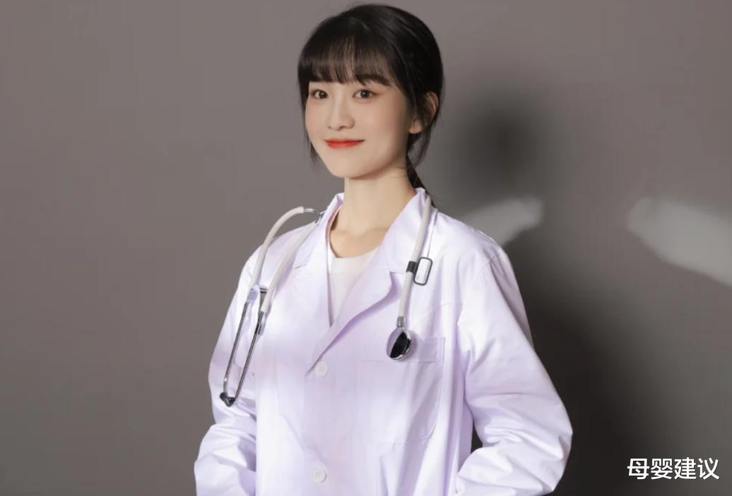母婴建议|为什么说别“惹”学医的女生？看到她们上课的内容，男生自惭形秽