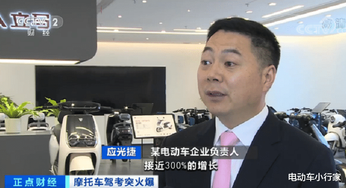 电动车小行家 新国标电动车销量差，车主宁愿选择电摩也不选它，原因你知道吗？
