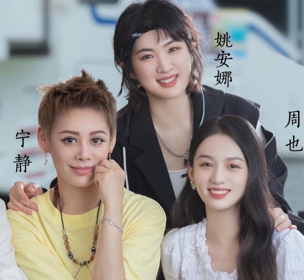 赵丽颖|《山河令》后二搭龚俊，与老板赵丽颖的第一次合作这么快就来了