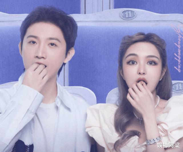 明星|喜事连连！七月份最后一天，娱乐圈连续3对明星官宣新恋情