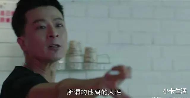 灵魂摆渡人|借故事，说神说鬼说人心，《灵魂摆渡人》让国产片真的有鬼！