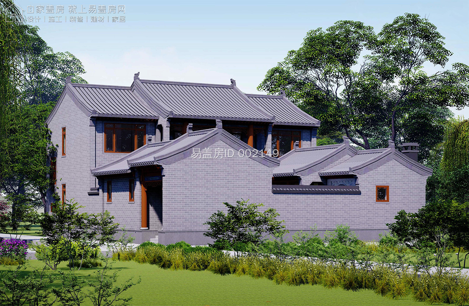 成都|面宽\t16.0米 进深\t20.2米 两层中式合院，参考造价60万