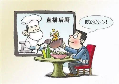 |开学季！这30条食品安全小知识你肯定用得上