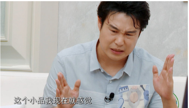 小沈阳|放弃小品和喜剧，发文告别演员的小沈阳，最终还是变成了笑话