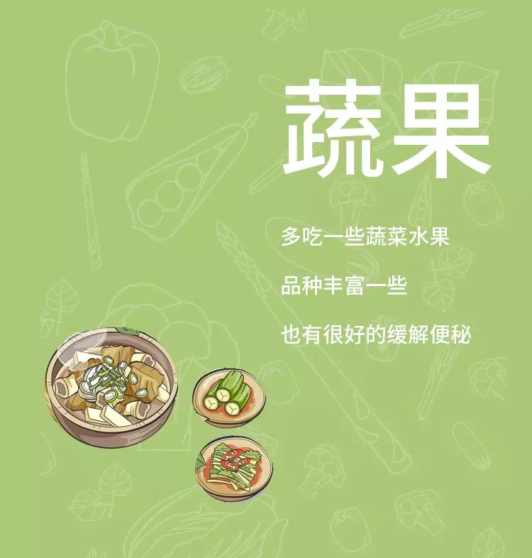 星座女 哺乳期这样吃体重不增娃养得好，你也可以做到