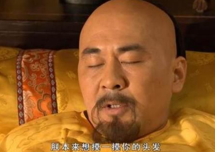 吻戏|皇帝驾崩前：为何要摸一摸甄嬛的刘海？这是纯元埋藏最深的秘密