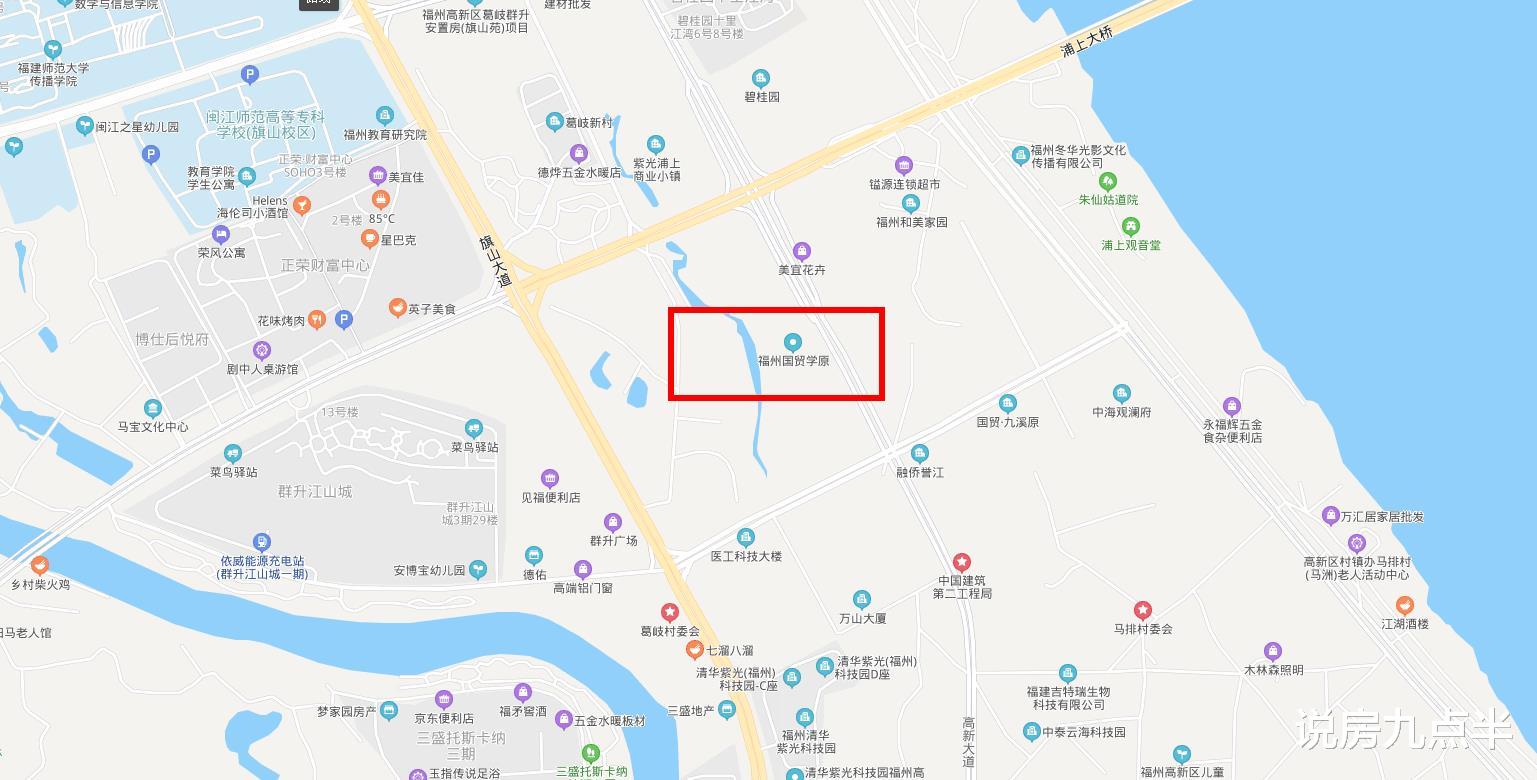 闽侯|福州市区1.75万，闽侯1.9万，你会怎么选？