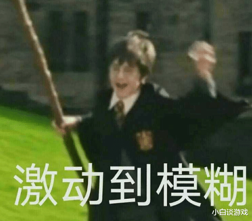 美食|哈利波特手游新卡挂钩美食？獾院新生DNA动了！