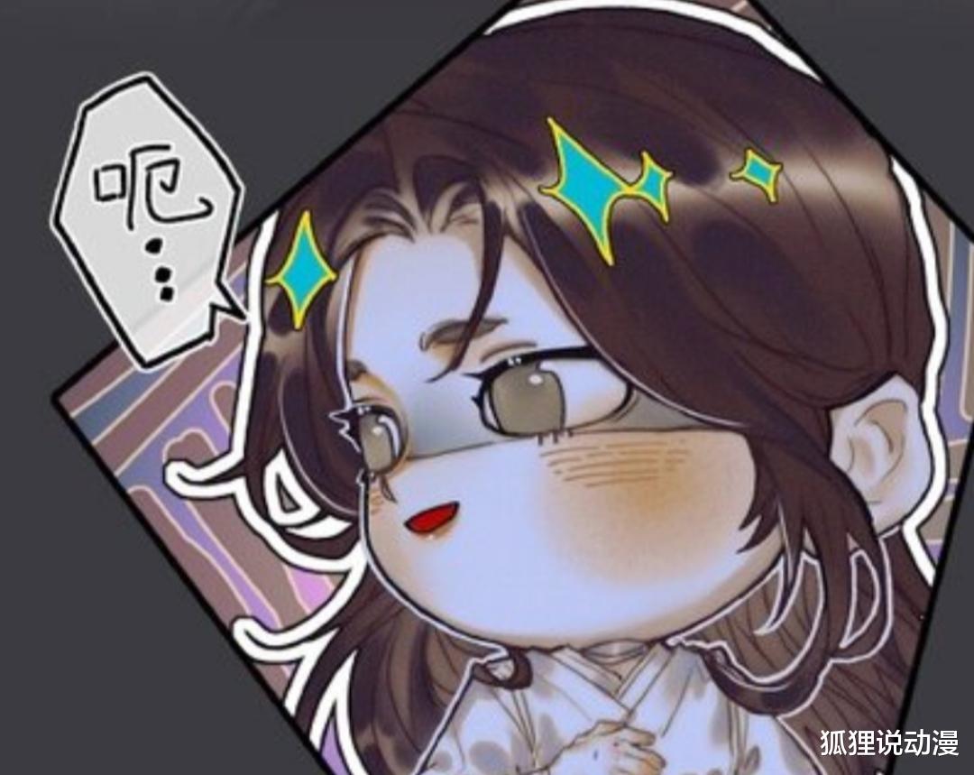 謝憐|花憐夜話有點甜，小細節超多受好評，太子謝憐裝扮太驚艷！