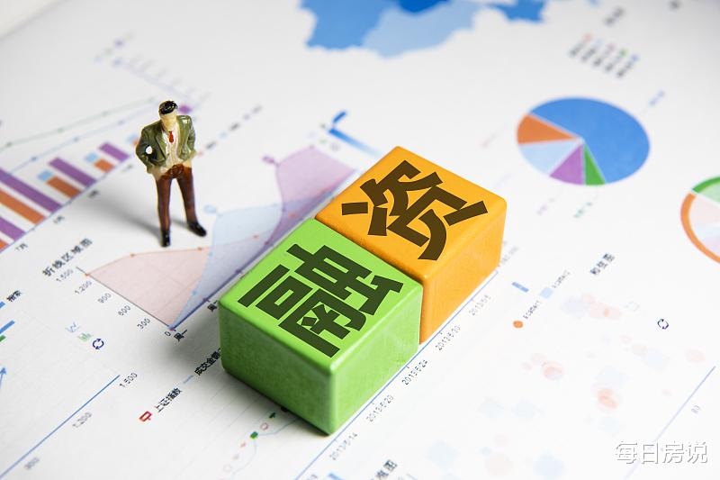 购房置业|楼市“阴雨天”？高层齐对楼市出手，央媒12字回应，买不买房清楚了