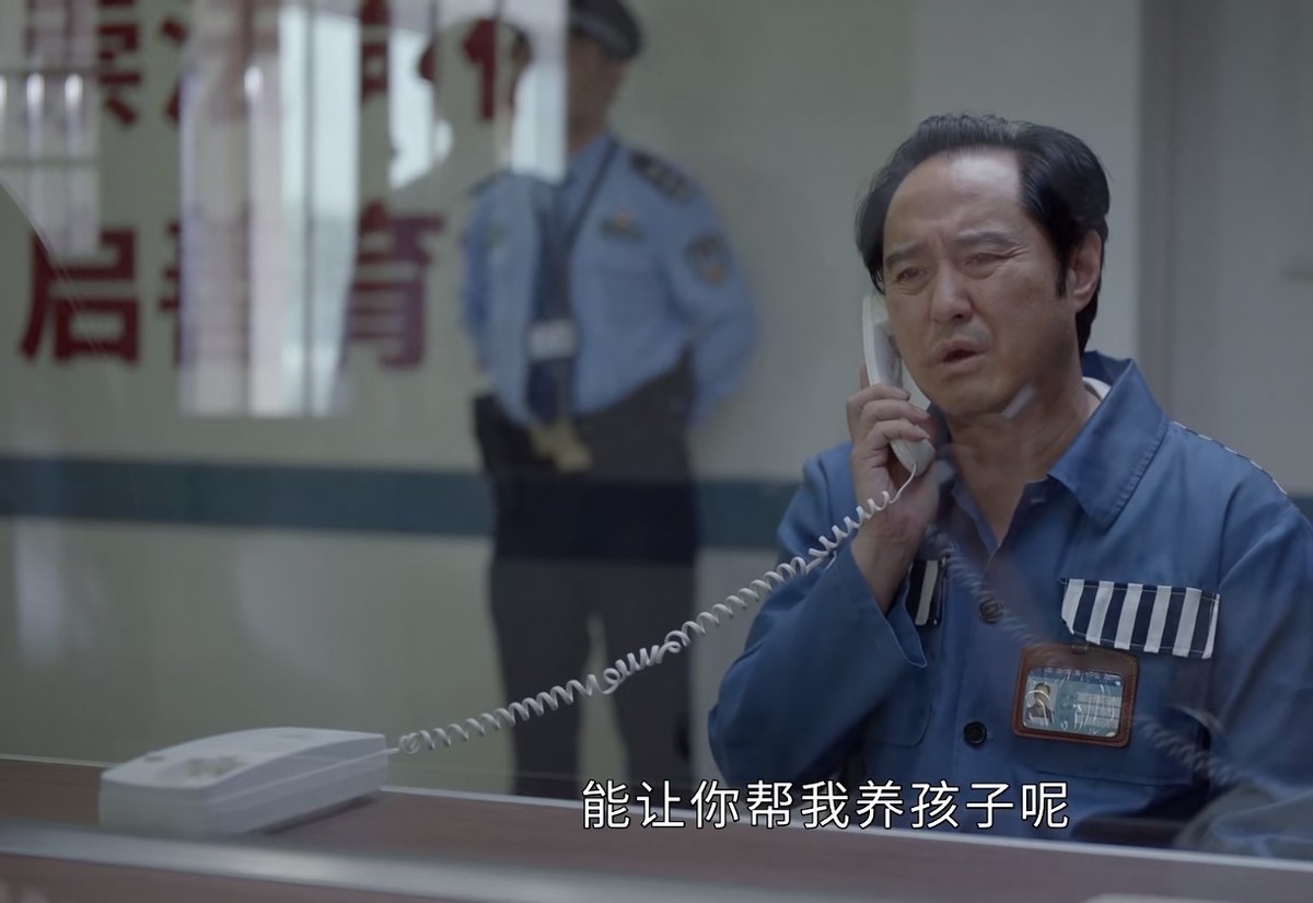 刘小捷|《小敏家》大结局分析，2大遗憾1个亮点，刘小捷结局成最大硬伤