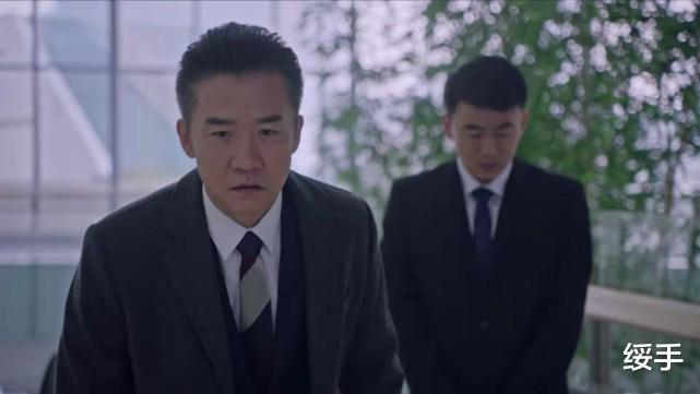 林满江|突围：掌掴皮丹，石红杏的“三重”葬礼，林满江仅存的良知？