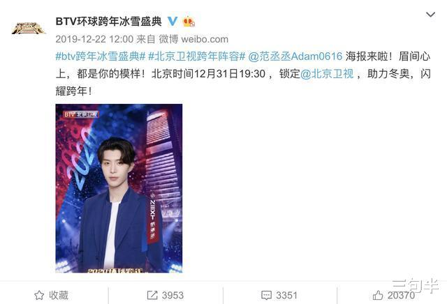 范冰冰|范冰冰历经风波后，弟弟又传来不好消息，网友：太可怜了