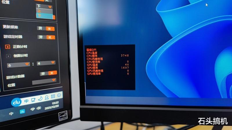 无线充电|战术显示器自带辅助功能!技嘉AORUS AD27QD电竞显示器开箱评测