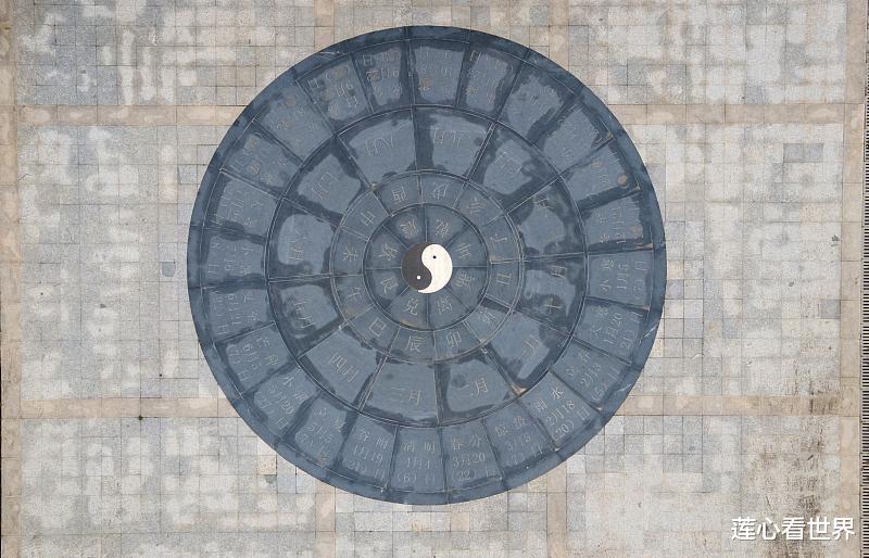 莲心看世界 聪明，高傲，却又穷愁潦倒：忘不了那个伤官无财的男人