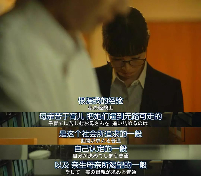 齐姐育儿|“田园女”的诞生,离不开男性对女性的歧视,请放下性别偏见