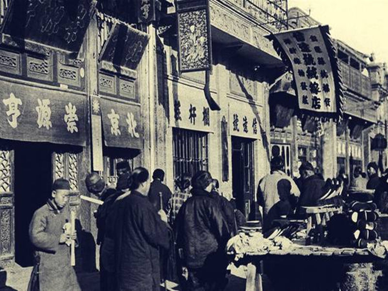 刘十三说娱乐 中国史上唯一不准过春节的5年，所有人取消休假，庆祝的一律逮捕