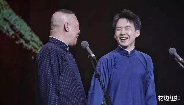 郭麒麟|郭麒麟官宣结婚：只有初中学历的他，凭什么完胜其他星二代