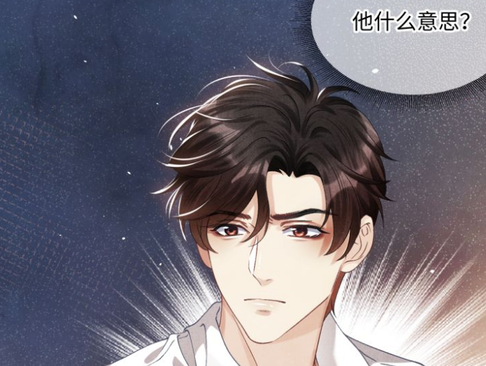 丁汉白|碎玉投珠：柳树下的骑车青年，画面感十足，丁汉白的苦日子来了