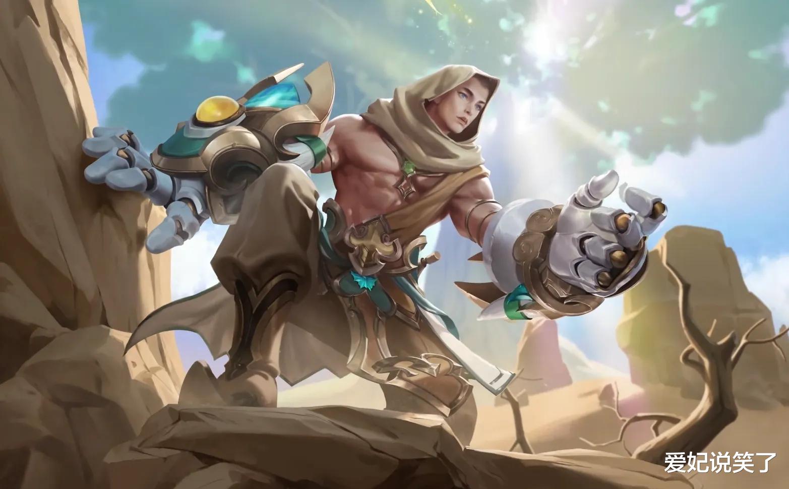 官宣|S26赛季皮肤官宣,玩家一直认为太丑了,官方这一手套路玩得好