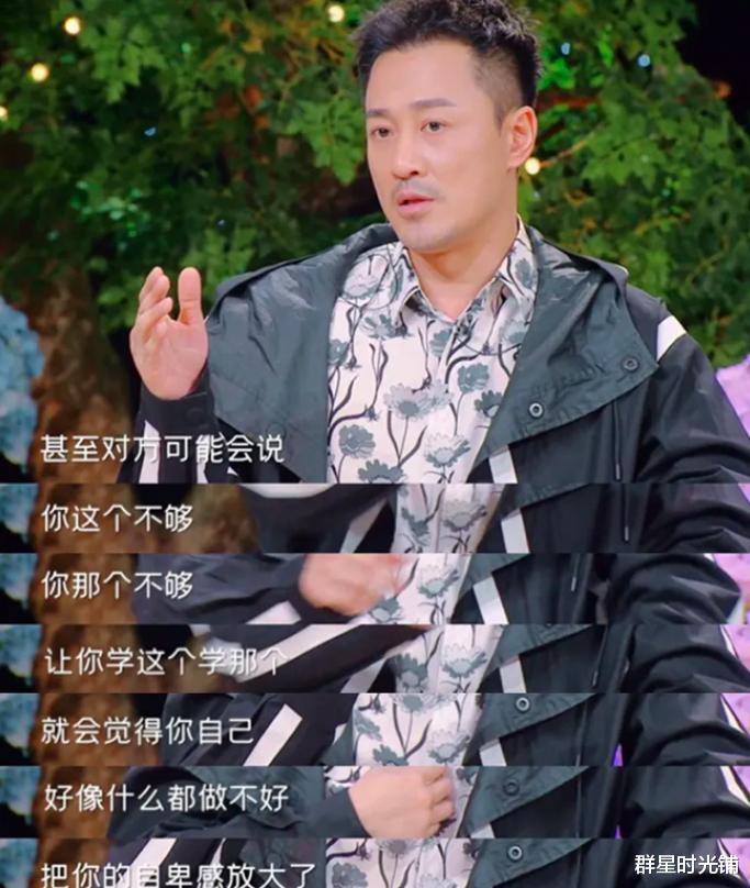 林峰|吴千语撕掉“林峯前女友”标签，俘获百亿隐形富三代，豪门荆棘路