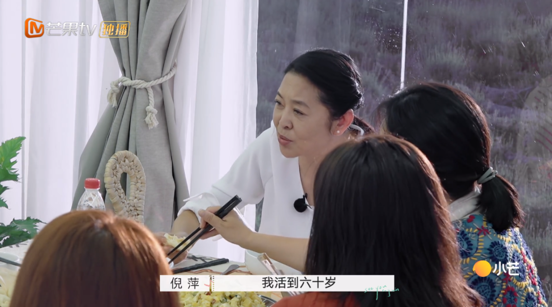 郭柯宇|官宣离婚!10年,她终于解脱了