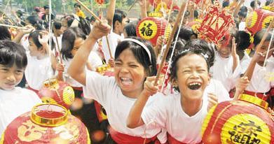 |海外华人最多的10个国家