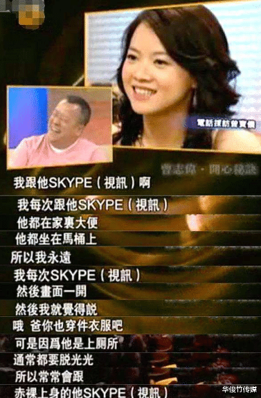 曾志伟|曾志伟：人前巨星，人后却不是合格父亲，女儿因他48岁未婚