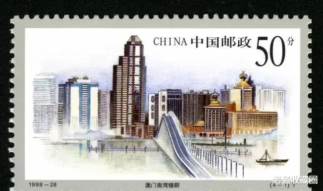 邮票|邮票有收藏价值吗？