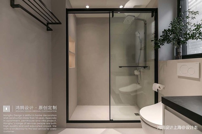 |微水泥做基调，并非所有简约风都冷冰冰
