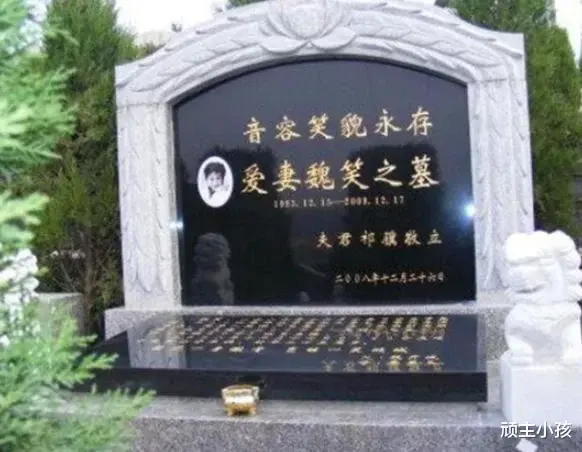 |她是著名主持人16号领证，婚后36小时离世，丈夫内疚至今未娶