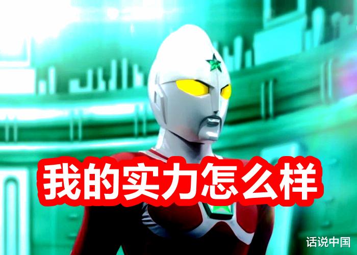 光之国|奥特曼银河格斗: 乔尼亚斯封神,成光之国奥特曼总教官,赛罗第二个师父诞生!