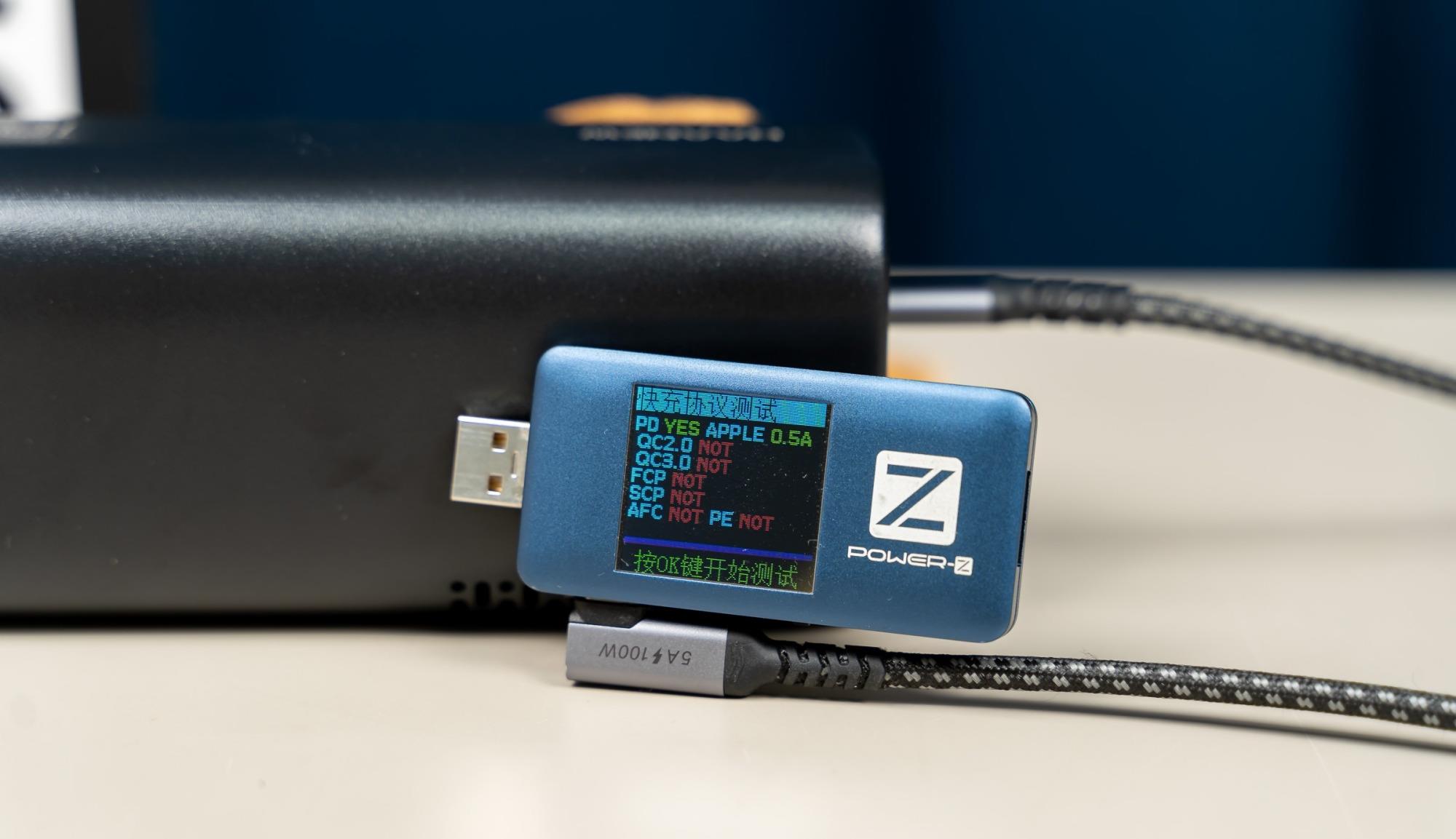 赵月看花花|超级便携，AC交流电随行、哈能户外便携100W移动应急电源 评测