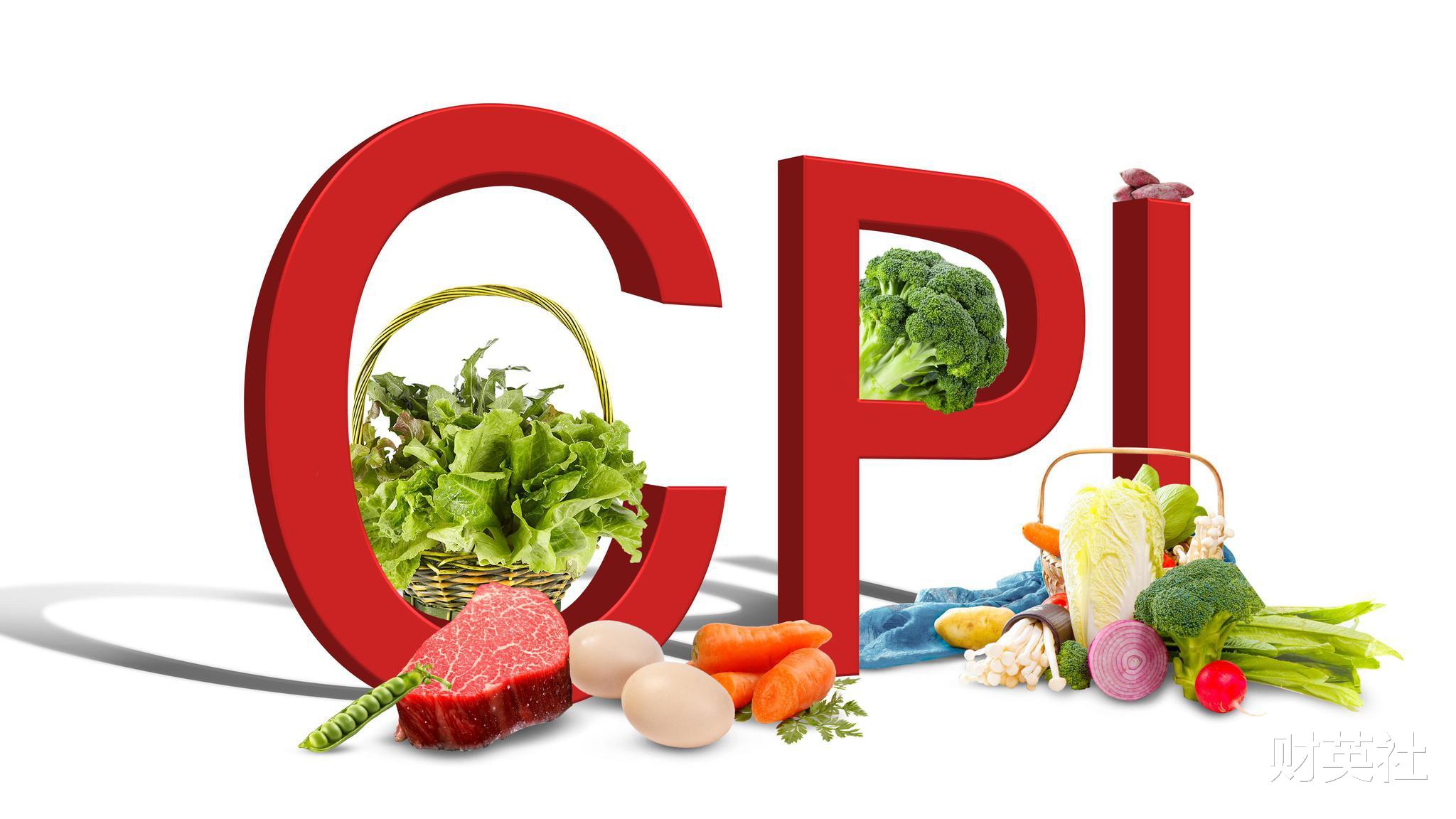 物价|一个人要有多少存款，才有资格一直不上班？至少“这个数”