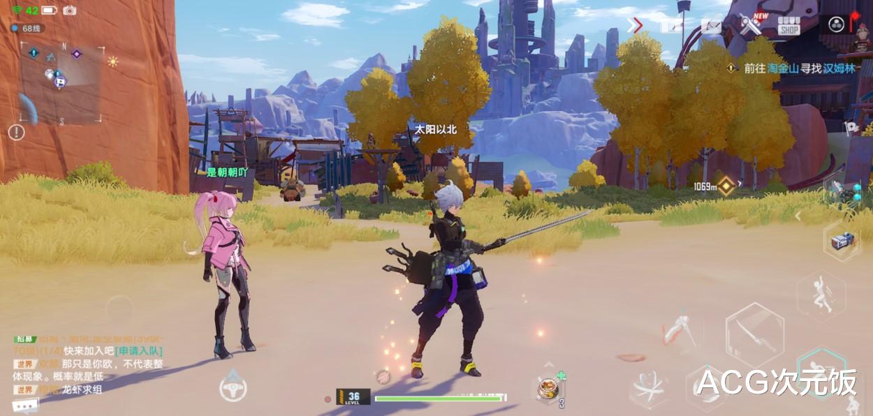 符文|上线13天后,重新评价一下《幻塔》的“开放世界”体验