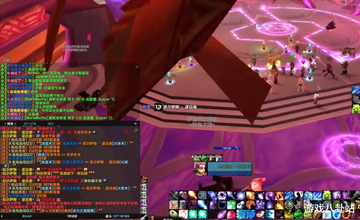 魔兽世界|魔兽世界TBC:P2装备价格持续走低,休闲党在遭抛弃,入团有多难?