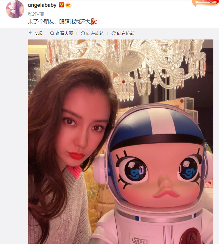 Angelababy|Angelababy的脸和小朋友的一样大,这就是传说中的“巴掌脸”