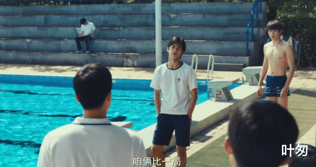 电影|与日版相比，翻拍的《五个扑水少年》输在哪里？