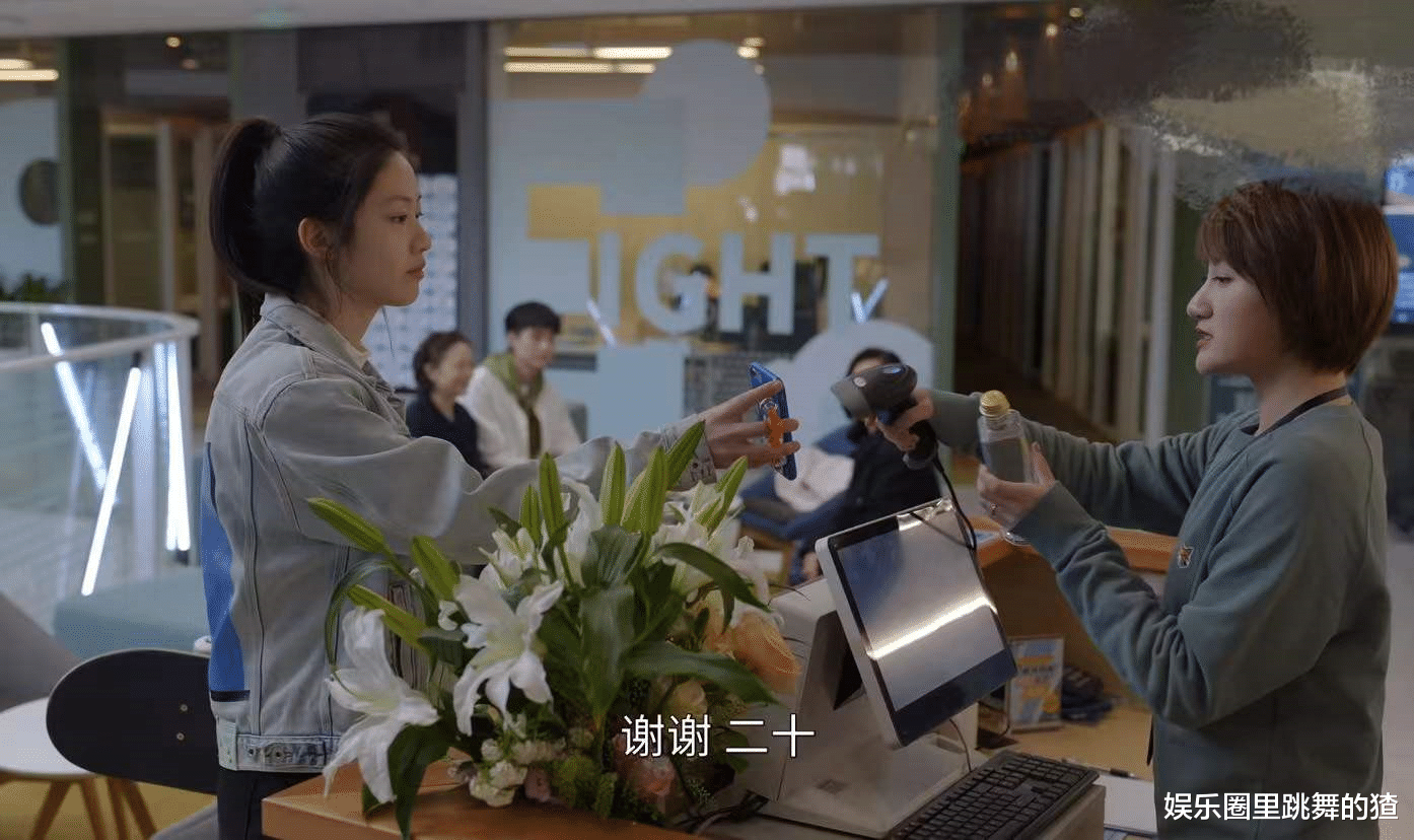 物价|《小敏家》物价成迷，学费一年12万，矿泉水20一瓶，贫穷限制想象