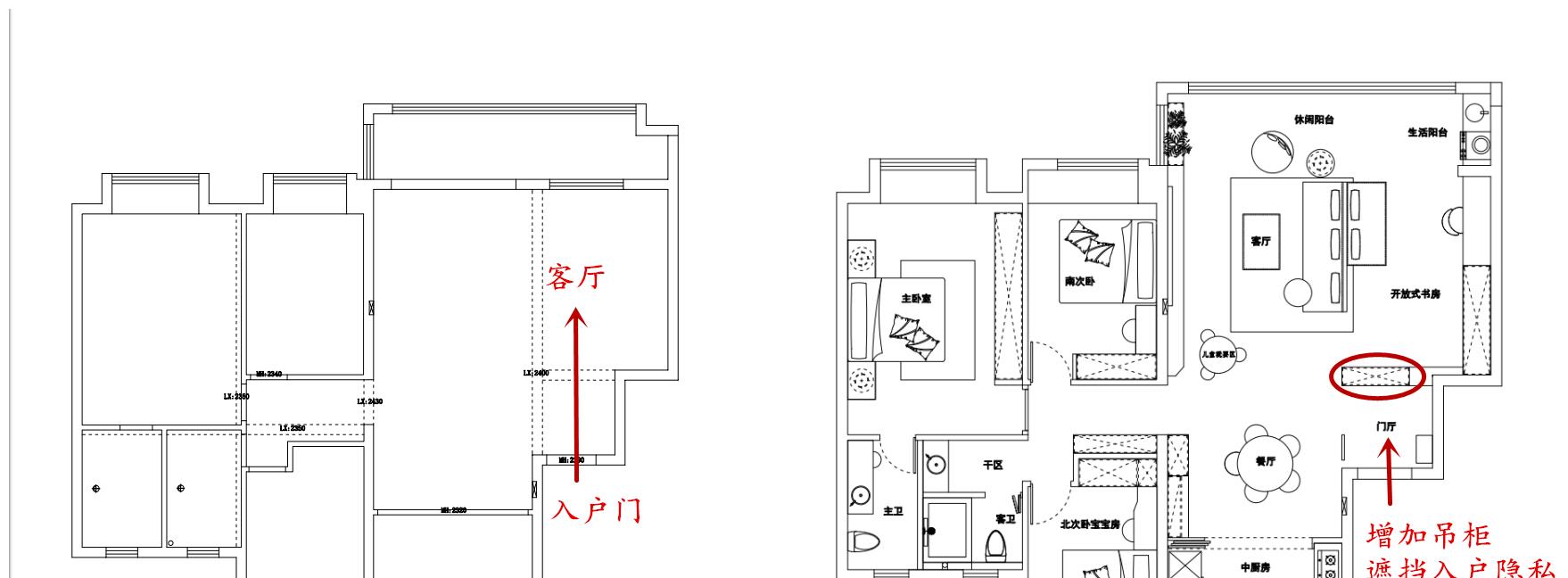 |一梯两户140㎡，夸夸全屋定制的柜子，岩板背景墙配大横厅，高级！
