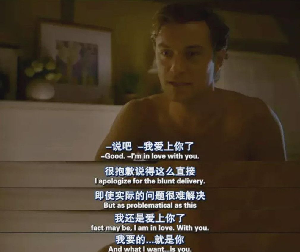旺旺屋|微信新功能：喜不喜欢，藏在微信语音里