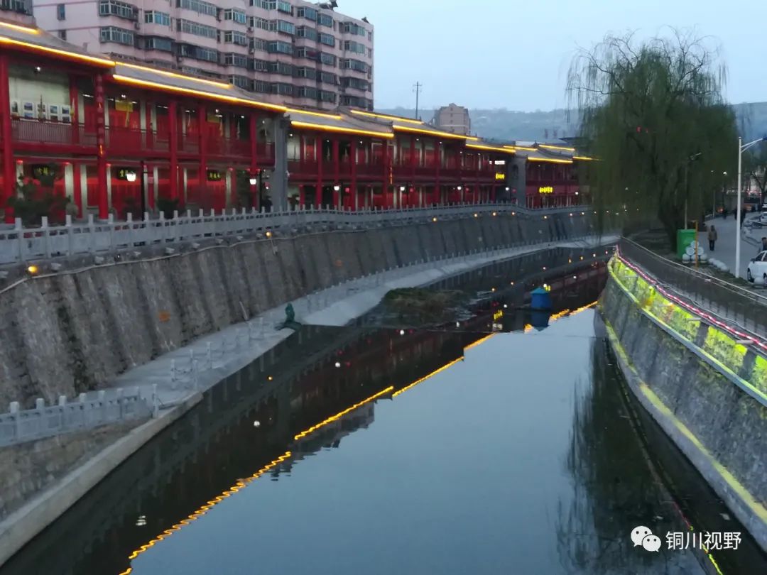 铜川 铜川老区川口的夜色令人陶醉