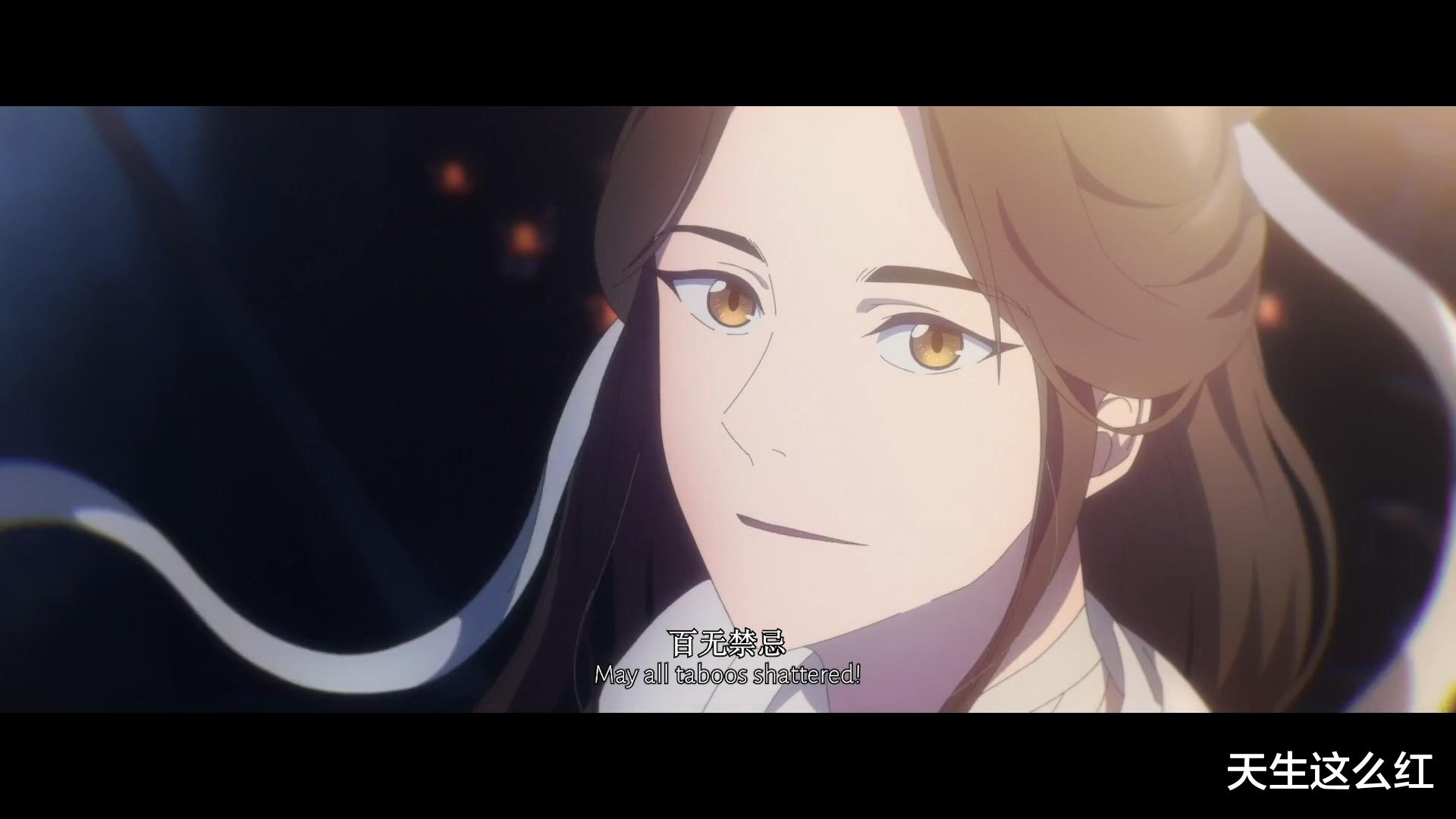 天官赐福|看完《天官赐福》，听说《吉星高照》导演跑路了？大快人心